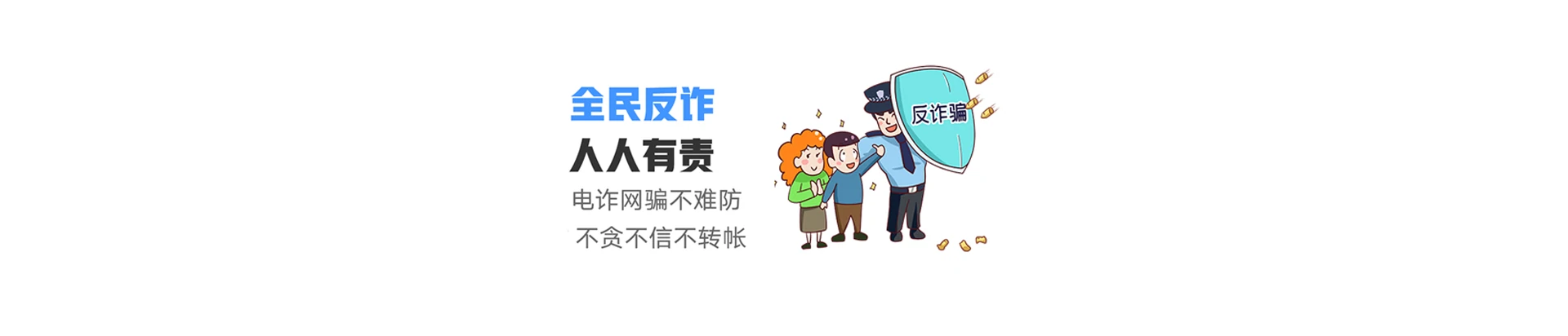 郑州联通宽带
